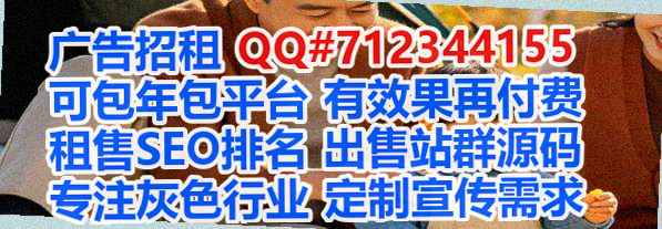 石景山借腹生子培训事务所